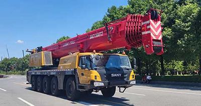 Sany  SYM5557JQZSAC1300T2 All terrain crane