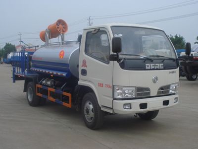 Yandi  SZD5070GPS5 watering lorry 