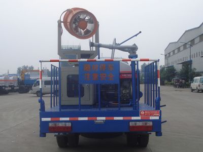 Yandi  SZD5070GPS5 watering lorry 