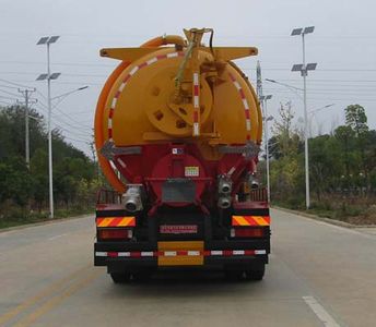 Tianwei Yuan  TWY5250GQWE6 Cleaning the suction truck