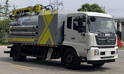 XCMG  XGH5183GXWD6 Suction vehicle