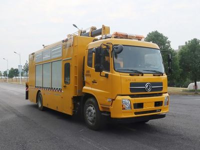 Zhonglian Automobile ZBH5180XXHDHE6 Rescue vehicle