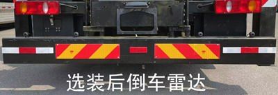 Zhonglian Automobile ZBH5180XXHDHE6 Rescue vehicle