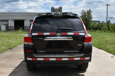 Chengzhi  BCF5022XTX Communication vehicle