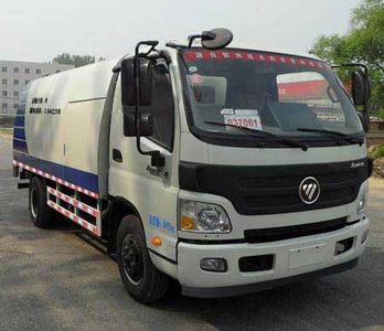 Foton  BJ5089GQXFA Guardrail cleaning vehicle