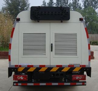 Foton  BJ5089GQXFA Guardrail cleaning vehicle