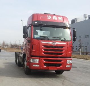 Jiefang AutomobileCA4256P1K2T1E5A80Flat headed diesel tractor