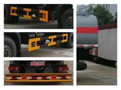 Chufei  CLQ5160GHY3D Chemical liquid transport vehicle