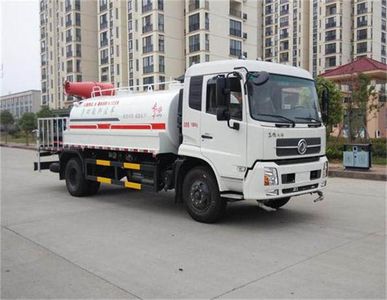 Dongfeng  DFZ5160TDYBX1V Multi functional dust suppression vehicle