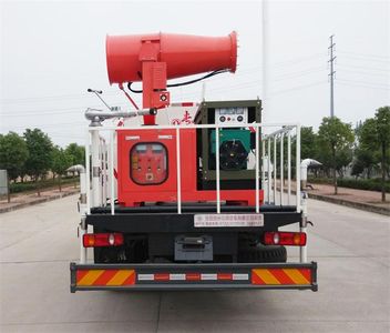 Dongfeng  DFZ5160TDYBX1V Multi functional dust suppression vehicle