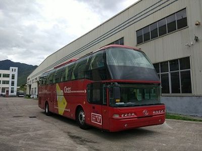 Fujian brand automobilesFJ6121HD5coach