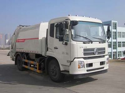 Fulongma  FLM5120ZYSD5 Compressed garbage truck