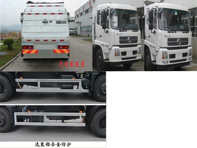 Fulongma  FLM5120ZYSD5 Compressed garbage truck