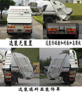 Fulongma  FLM5181ZYSDF6K Compressed garbage truck