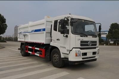 Gaomo  GSK5160ZDJ5 Compressed docking garbage truck