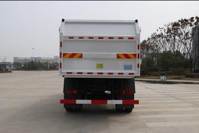 Gaomo  GSK5160ZDJ5 Compressed docking garbage truck