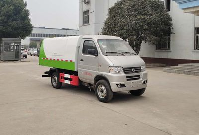 Shenhu  HLQ5030ZLJE6 garbage dump truck 