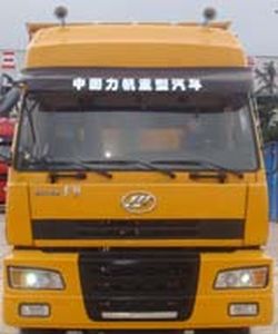 Geely LFJ3256G6 Dump truck