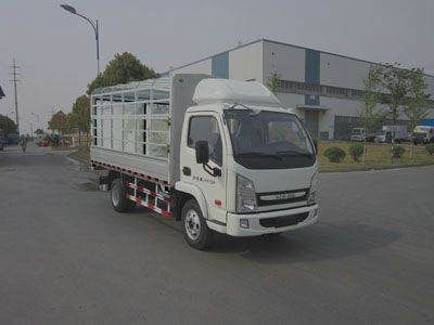 Yuejin  NJ5042CCYDCFT Grate type transport vehicle