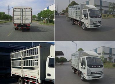 Yuejin  NJ5042CCYDCFT Grate type transport vehicle