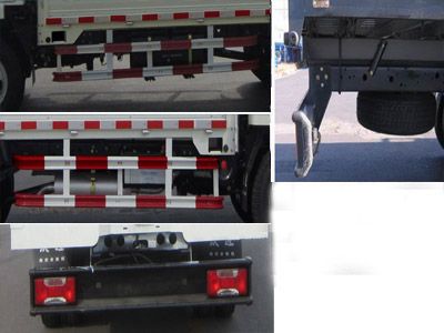 Yuejin  NJ5042CCYDCFT Grate type transport vehicle