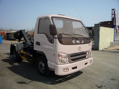 Nanjun  NJP5080ZXXZD33B detachable container garbage collector 