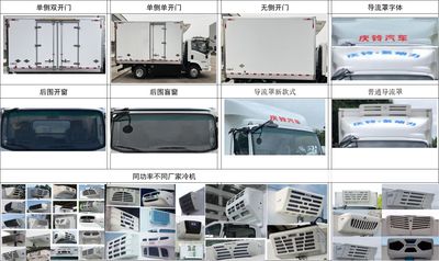 Qingling (Traditional)  QL5040XLCFCEVBNHA Fuel cell refrigerated vehicle