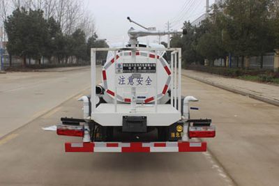 Runzhixing  SCS5031GPSEQ watering lorry 