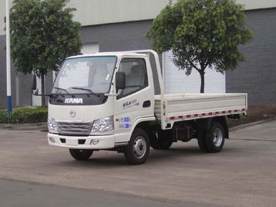 Aofeng  SD28151 Low speed truck