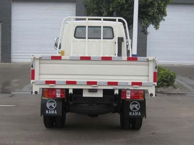 Aofeng  SD28151 Low speed truck