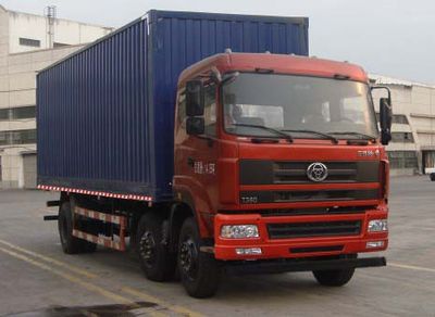 Shitong  STQ5206XXY24 Box transport vehicle