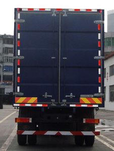 Shitong  STQ5206XXY24 Box transport vehicle