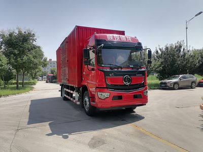 Shaanxi Automobile SX5189XXYLA501Q1V Box transport vehicle