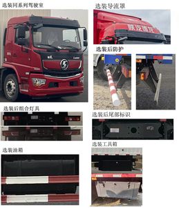 Shaanxi Automobile SX5189XXYLA501Q1V Box transport vehicle