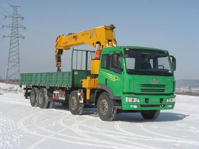 Tieyun  TQC5310JSQJ Vehicle mounted lifting and transportation vehicle