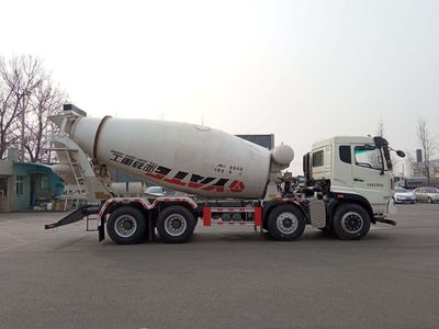 Yate Heavy Industries TZ5314GJBZZCF Concrete mixing transport vehicle