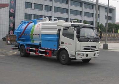 Zhongjie Automobile XZL5124GQX4 Sewer dredging and cleaning vehicle