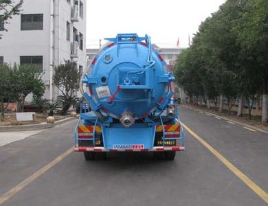 Zhongjie Automobile XZL5124GQX4 Sewer dredging and cleaning vehicle