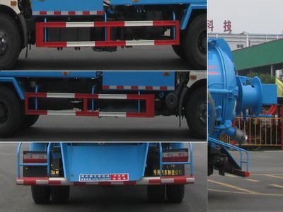 Zhongjie Automobile XZL5124GQX4 Sewer dredging and cleaning vehicle