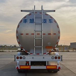 Luxu  YFX9405GSY42Y Edible oil transportation semi-trailer