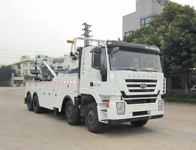 Yuehai  YH5310TQZ394DZ Obstacle clearing vehicle