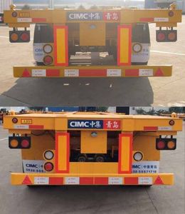 CIMC ZJV9406TWYQD Transport semi-trailer of dangerous goods tank frame