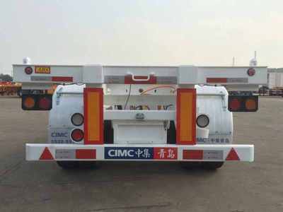 CIMC ZJV9406TWYQD Transport semi-trailer of dangerous goods tank frame