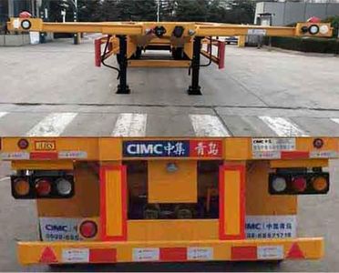 CIMC ZJV9406TWYQD Transport semi-trailer of dangerous goods tank frame