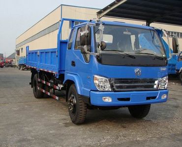 China National Automobile Corporation ZQZ3162B1 Dump truck