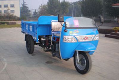 Wuzheng  7Y1150DA6 Self dumping tricycle