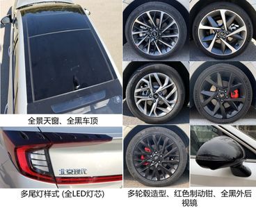 Beijing Hyundai Automobile BH7201DAAS Sedan