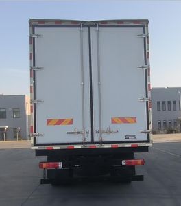 Ouman  BJ5181XLCY6AKL02 Refrigerated truck