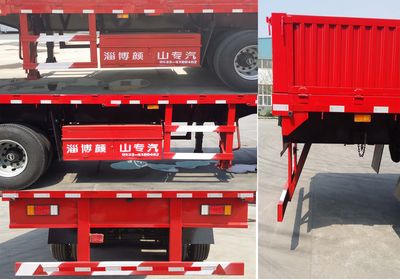 Yanshan  BSQ9402 Semi trailer