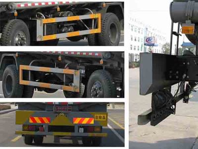 Cheng Liwei  CLW5250GHYT3 Chemical liquid transport vehicle